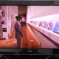 レグザ46ZX9000 46インチ液晶テレビ 3チューナー内蔵HD500GB付 