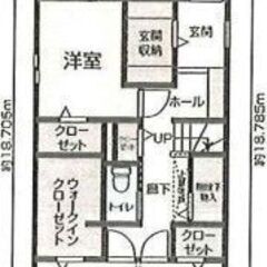 中古住宅　岡山県倉敷市鶴形２丁目742-16