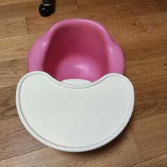 Bumbo バンボ ベビーソファ ピンク テーブル付 椅子