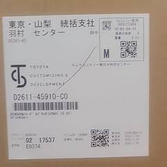 現行のアルファードモデリスタの右側だけです!