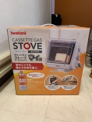 Iwatani カセットガス ストーブ 新品未開封