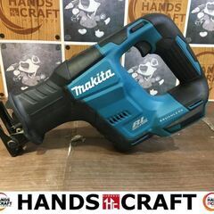 YOKANG ロングワンピース Fサイズ 紅型 アシンメトリー フレア ブラック-マキタ　JR188D　充電レシプロソー　中古品　本体のみ　18V　【ハンズクラフト宜野湾店】