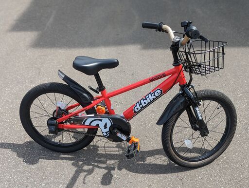 d-bike MASTER18 子供用自転車