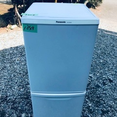 送料設置無料❗️業界最安値✨家電2点セット 洗濯機・冷蔵庫287