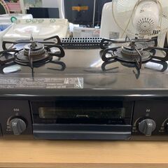 パロマ】【都市ガスコンロ】☆2020年製 クリーニング済/6ヶ月保証付き