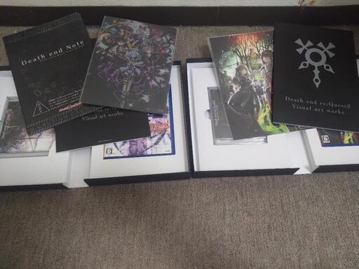 デスエンドリクエスト1&2