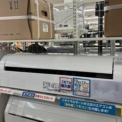 ?超高年式&超美品?2022年製 HITACHI 2.8kwルームエアコン 白くまくん RAS-AJ28L 日立 7934