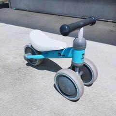 dbike mini  三輪車　キッズバイク