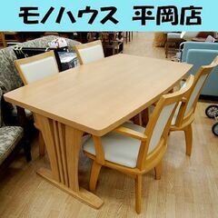 ニトリ ダイニングセット 4人掛け 木製 回転椅子×4脚 5点セット ライト