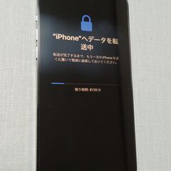 【ネット決済・配送可】iPhone14 Pro Max 256G...