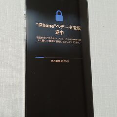 iPhone14 Pro Max 256GB ディープパープル