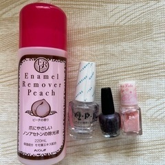 ネイル 3本　+ 除光液　セット　OPI  pa