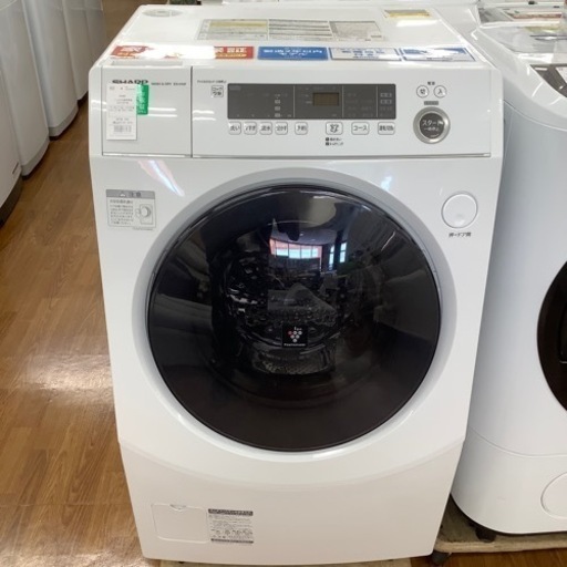 SHARP シャープ ドラム式洗濯乾燥機 ES-H10F-WL 2022年製【トレファク 川越店】