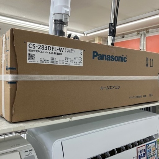 6/23 値下げ未使用未開封品2023年製 Panasonic Eoria 2.8kwルームエアコン CS-283DFL-W パナソニック エオリア 7956