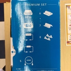 Wii U プレミアムセット　32GB
