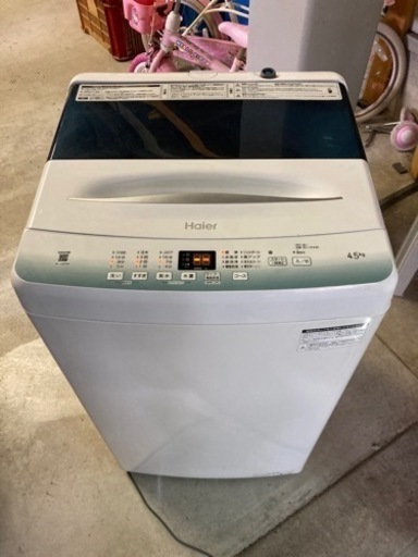 美品　ハイアール 洗濯機 JW-U45HK 風乾燥　洗濯容量：4.5kg    全自動洗濯機 洗濯機