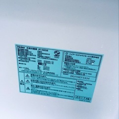 限界価格挑戦！！新生活家電♬♬洗濯機/冷蔵庫♬281