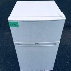 限界価格挑戦！！新生活家電♬♬洗濯機/冷蔵庫♬281