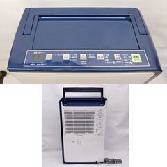 コロナ 衣類乾燥除湿機 CD-H1814 Amazon | CORONA(コロナ) 衣類乾燥除湿機 【日本生産】 除湿量