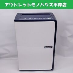 コロナ 衣類乾燥除湿機 CD-H1816 楽天市場】コロナ CORONA 除湿機 CD-H1816(AE) | 価格比較
