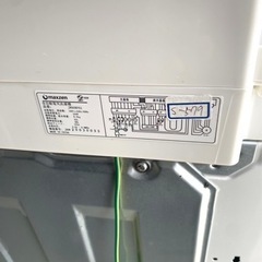 ☆分解洗浄済み☆3か月保証☆洗濯機☆2020年☆