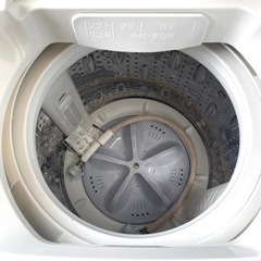☆分解洗浄済み☆3か月保証☆洗濯機☆2020年☆