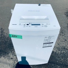 ⭐️2018年製⭐️ 限界価格挑戦！！新生活家電♬♬洗濯機/冷蔵庫♬282