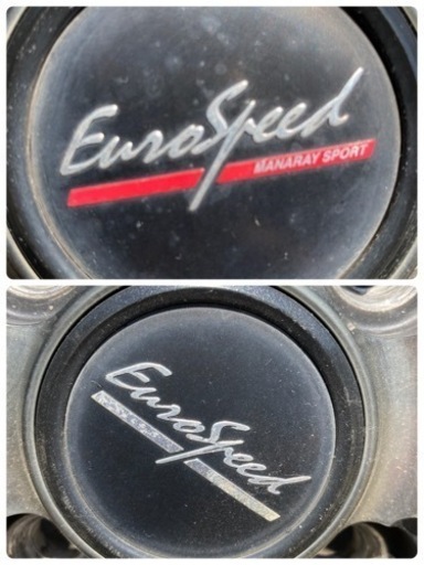 マナレイスポーツ　ユーロスピード　14×4.5j