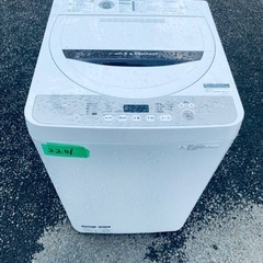 ⭐️2018年製⭐️今週のベスト家電★洗濯機/冷蔵庫✨一人暮らし応援♬282