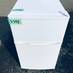 ⭐️2020年製⭐️ 限界価格挑戦！！新生活家電♬♬洗濯機/冷蔵庫♬283