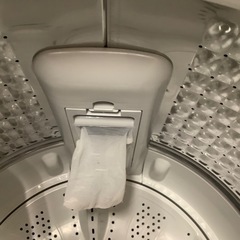 Haier ハイアール 全自動洗濯機 JW-XP2C55F 2022年製【トレファク 川越店】