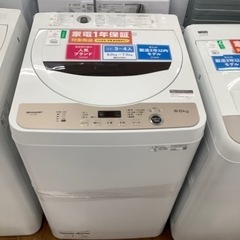 SHARP シャープ 全自動洗濯機 ES-GE6F 2021年製【トレファク 川越店】