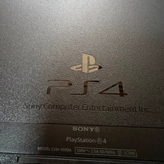 SONY PlayStation4 CUH-1000A PS4 本体
