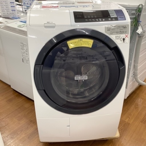 かかりますHITACHI BD-SG100BL 2018年 ドラム式 電気洗濯乾燥機 日立