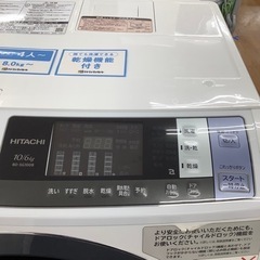 HITACHI 日立 ドラム式洗濯乾燥機 BD-SG100BL 2018年製【トレファク 