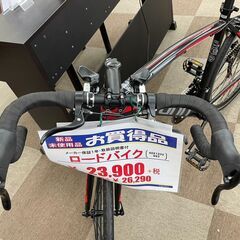 🚴1年保証!!未使用!! 21Technology(21テクノロジー) ロードバイク シマノ製14変速ギア ブラック×レッド🚴274 