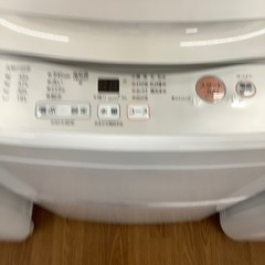 AQUA アクア 全自動洗濯機 AQW-GS50G 2019年製【トレファク 川越店】