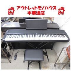 札幌白石区 2017年製 デジタルピアノ KORG コルグ B1...
