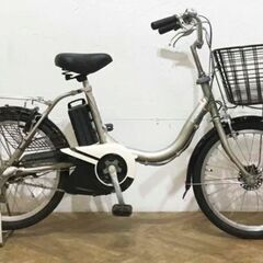 【ネット決済】KC074 電動自転車 YAMAHA PAS 20インチ