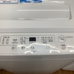 ワールプールジャパン 全自動洗濯機 YWM-T45H1 2022年製【トレファク