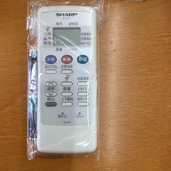 お掃除エアコン エアコン シャープ 6畳用 2．2KW 2011年