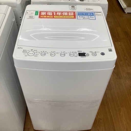 Haier ハイアール 全自動洗濯機 BW-45A 2020年製【トレファク 川越店】
