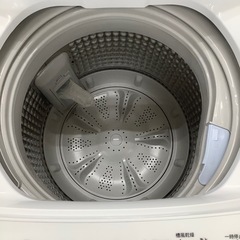 Haier ハイアール 全自動洗濯機 BW-45A 2020年製【トレファク 川越店】 Haier ハイアール 全自動洗濯機 BW-45A 2020年製【トレファク 川越店】