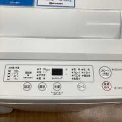 YAMADA ヤマダ電機 全自動洗濯機 YWM-T50H1 2022年製【トレファク 川越店】