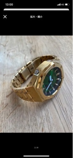 G-SHOCK レア