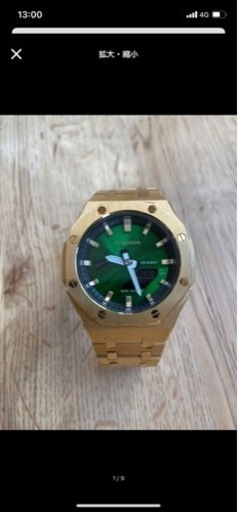 G-SHOCK レア