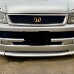 ステップワゴン フロントバンパー☆スポイラ－