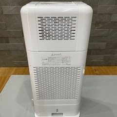 アイリスオーヤマ 除湿機 サーキュレーター  IJDC-K80【美品】