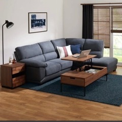 ニトリ カウチソファ 