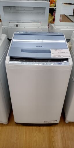 ★ジモティ割あり★ HITACHI 洗濯機  7.0kg 19年製 動作確認／クリーニング済み SJ2084